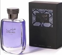 Rasasi Hawas for Him 100ml Men's Eau de Parfum Spray