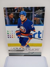 2024-25 Upper Deck Series 1 - Young Guns Ruslan Iskhakov #232 (RC)