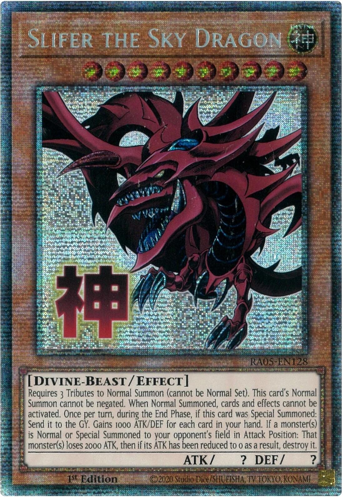Slifer the Sky Dragon (Starlight Rare) RA05-EN128 Rarity