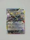 New ListingPokémon TCG Umbreon EX 060/131 Sealed Holo Rare Stamped Prismatic Evolutions