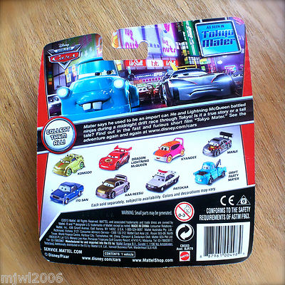 Disney World of Cars TOON KYANDEE as seen TOKYO MATER diecast Tall