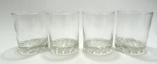 Vtg Libbey Nob Hill Rocks Old Fashion 8-oz Glass Set of 4 ~ Lowball Tumblers