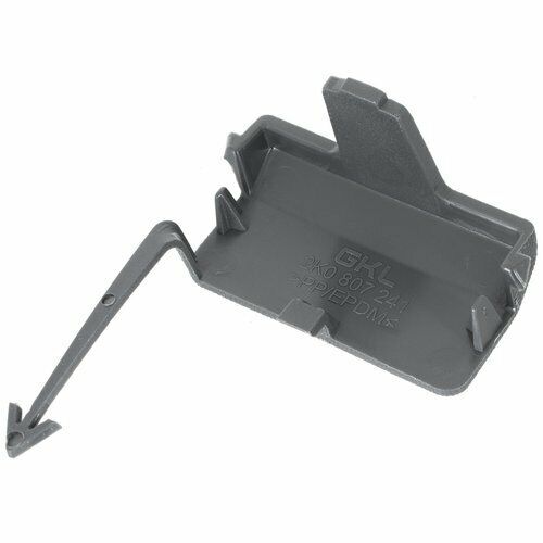 For VW Caddy III / Touran 1T Since 2003-2010 Bumper Cap Towing Hitch Front - Bild 2 von 2