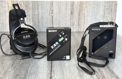 Sony DD-100 BOODO KHAN Cassette Walkman WORKS! Orig Case Sony DD-100 BOODO KHAN Cassette Walkman WORKS! Orig Case