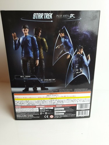 Rare Star Trek Play Arts Kai No. 2 Spock Figure 26cm - Picture 5 of 10