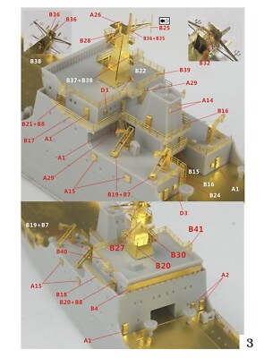 Five Star Model (700181) 1:700 LST Type 072A Etched Parts for Trumpeter 06728