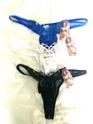 MULTIPACK OF 3 LADIES BUTTERFLY LACE THONGS G-STRINGS SET GIFT UK SIZE 10-12 UK