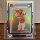2024 Panini Donruss Optic Bo Nix Rated Rookie Silver Prizm No.209 Holo🔥🔥🔥