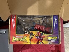 TRANSFORMERS BEAST WARS BWVS-07 AIRAZOR VS INFERNO TAKARA TOMY