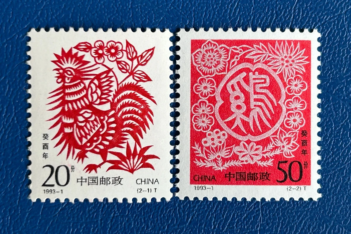 中国邮票| eBay