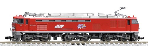 Locomotora Eléctrica TOMIX N Gauge JR EF510-0 Tipo Adicional 7164 Modelo Tren | Zustand: New