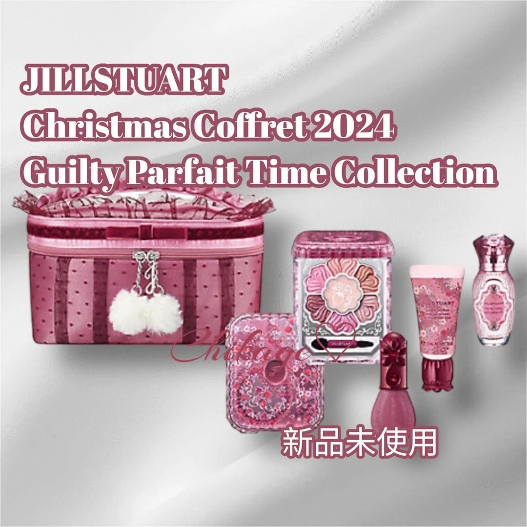 ⭐︎neko⭐︎JILLSTUART Bath Time Set ×10 Colorful Bath Toys Indoor