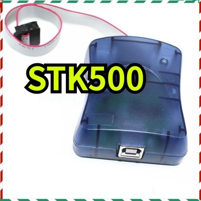 1PC STK500 Downloader & Programmer - Compatible with AVR Microcontrollers