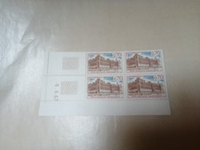 Timbre FRANCE Saint-Germain-En-Laye 1967  Neuf ** YT1501 bloc de 4 coin daté
