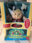 1993 Cabbage Patch Kids TALKIN FARM BABIES Cow Doll w/Green Eyes Tested /Working