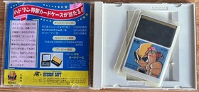 PC Denjin Air Zonk PC Engine HUDSON Japanese "good" Japan Used