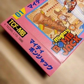 Famicom Mighty Bomb Jack Near Mint Cartridge Box Manual