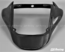 2007-2012 Honda CBR600RR Tail Fairing - 100% Carbon Fiber