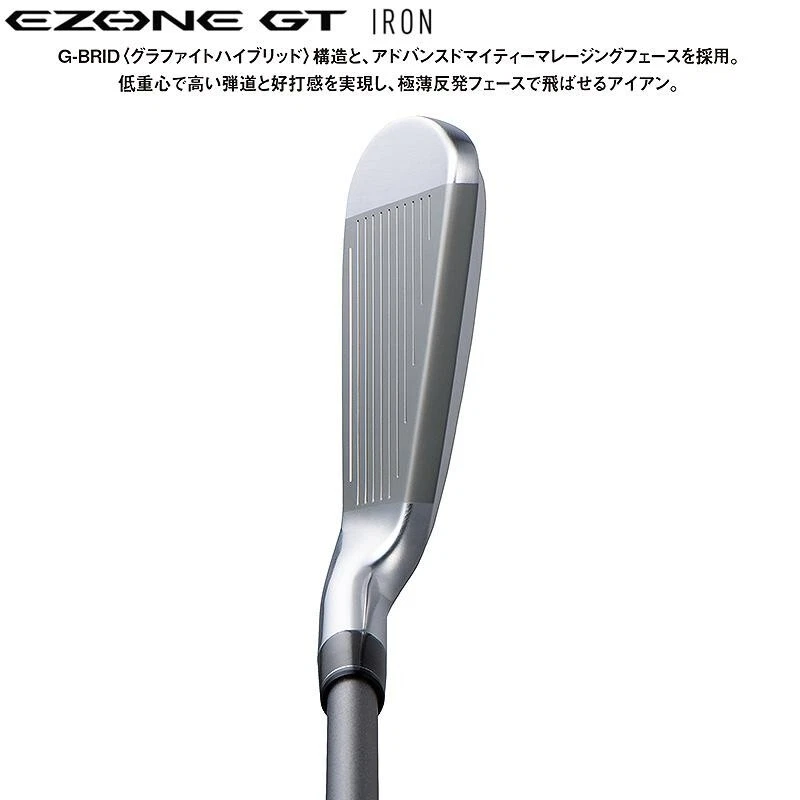 YONEX Golf 2022 EZONE GT Iron Club #5 Loft 20 RK-03GT Graphite Shaft R-Flex RH - Image 3 of 4