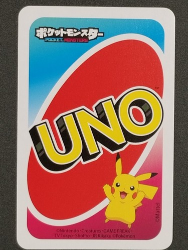 Ditto WILD Pokemon Mattel Japanese UNO Card NM/MINT - Picture 2 of 2