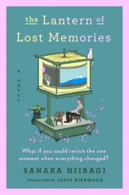The Lantern of Lost Memories - Hardcover By Hiiragi, Sanaka - GOOD