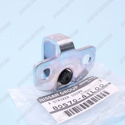 New OEM Genuine Nissan S12 S13 240SX Z31 300ZX Door Striker Latch