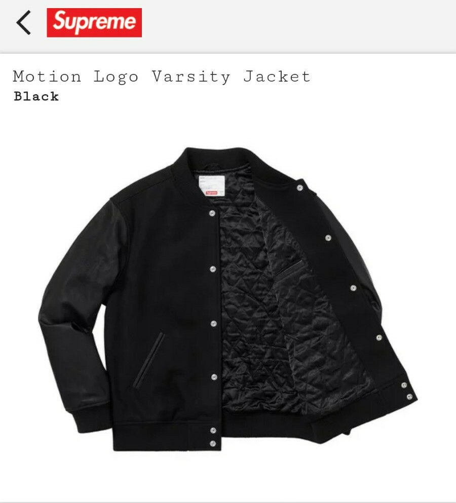 Supreme　モーションロゴ　ジャケット Supreme Motion Logo Varsity Jacket Purple Medium F/W 18 | eBay