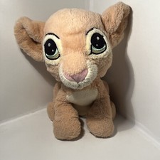 Baby Nala Disney The Lion King 8" Plush Stuffed Animal Authentic Disney Parks