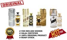 PROFUMO NUOVO ORIGINALE OUD MOOD DI LATTAFA 100 ML 