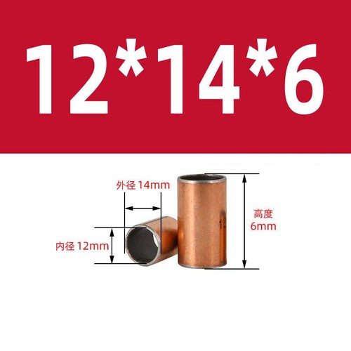 Self Lubricating Composite Bearing Bushing Sleeve Steel Bear Diameter 3mm - 80mm - Photo 43/188
