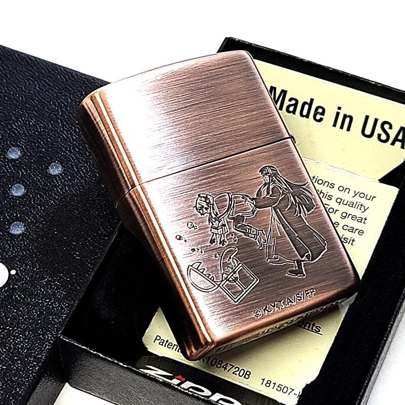 Zippo Frieren Beyond Journey's End Mimic Brass Regular Lighter