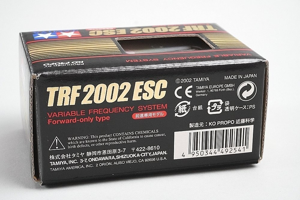 希少タミヤTRF2002ESC タミヤ TRFシリーズ 1/10RC TRF420 シャーシキット | タミヤ