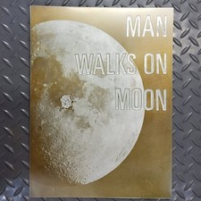 APOLLO 11, 1969, "MAN WALKS ON MOON", DAILY NEWS PRINTING PLATES