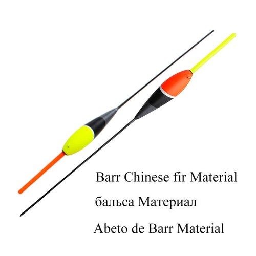BARR CHINESE FIR Fly Fishing Equipment Bright Color Paint High Sensitivity - Picture 10 of 12