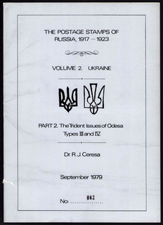 Ceresa Postage Stamps Russia Vol 2 Ukraine Trident Issues Odesa Part 2 (062)