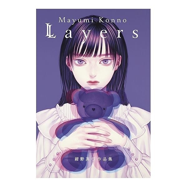 Layers Mayumi Konno Artworks Collection Girls Art Book Anime Manga Otaku Jap JP
