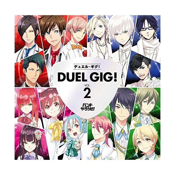 [CD] Duel Gig Vol.2 (Normal Edition) Official Collectible Exclusive Authentic
