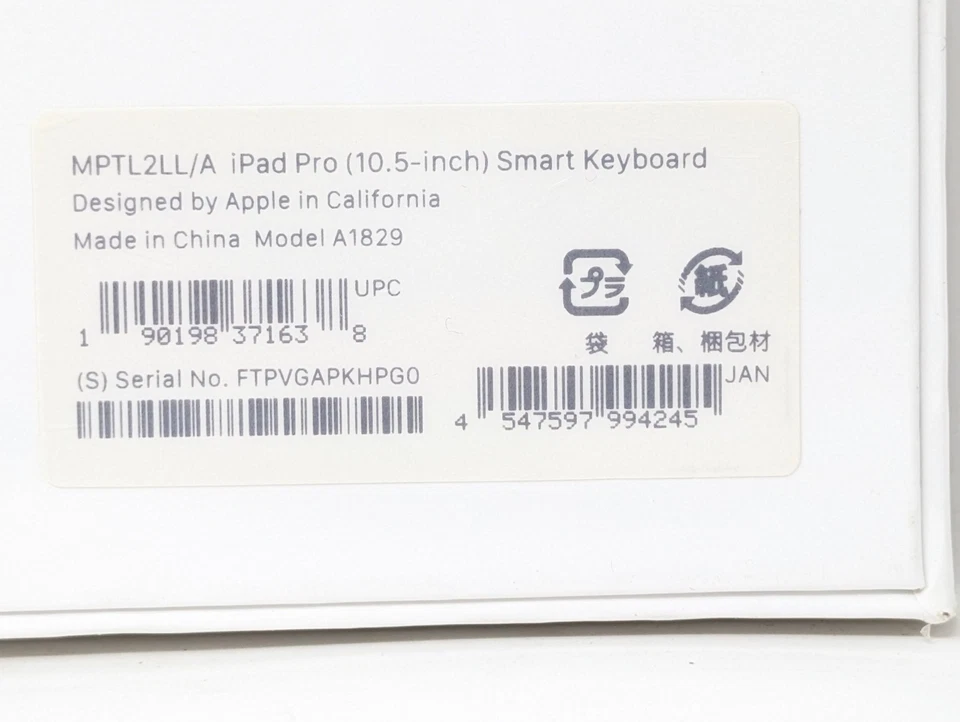 Apple iPad Smart Keyboard MPTL2LL/A for 8th / 7th / Pro 10.5" / Air 3rd SEALED - Image 3 of 4