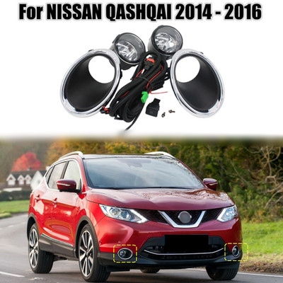 IN US! For NISSAN QASHQAI 2014-2016 Front Bumper Fog Lamps Lights Complete Kit