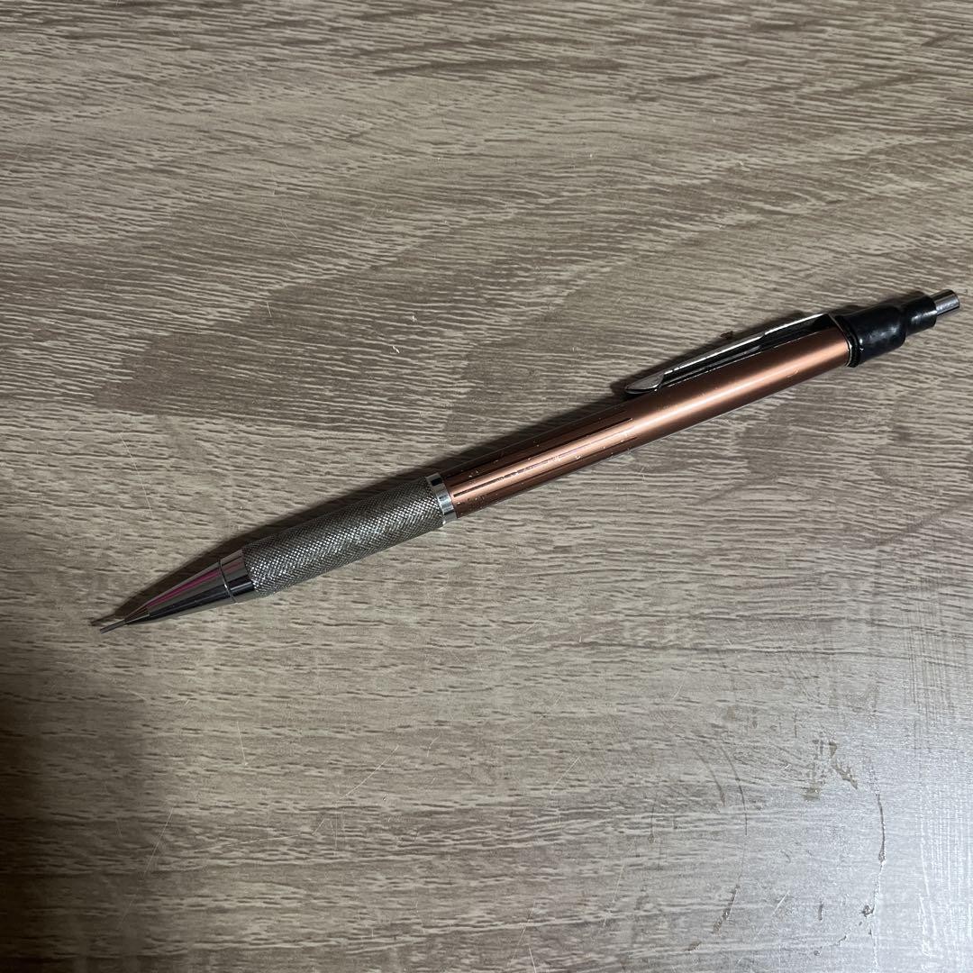 Discontinued Pentel PG2003 Graph Mechanical Pencil 0.3mm