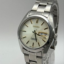 Orologio Seiko Calendario Perpetuo Quarzo 8F33 0040 Acciaio 39mm Uomo