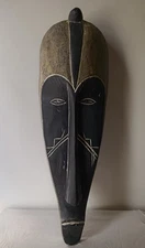 african tribal wall wooden mask from Gabon