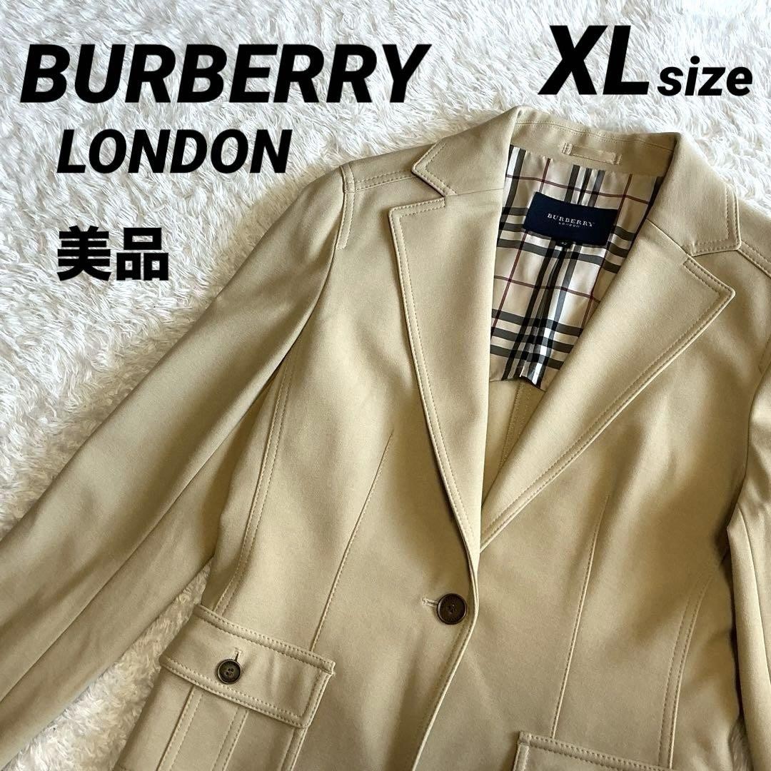 Burberry London Tailored Italian-Made Jacket