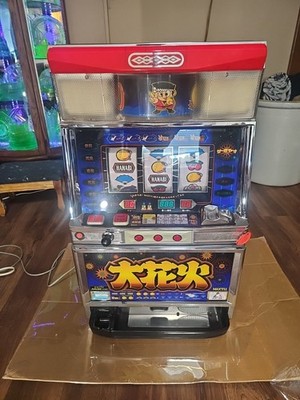 スロットマスター Skill Stop Slot Machine By Pachislo. Aruze Corp Max711 W/both Keys