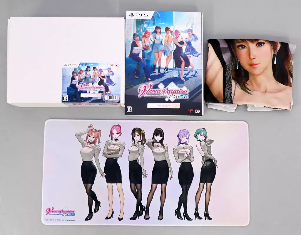 DEAD OR ALIVE Xtreme Venus Vacation PRISM Special Collection Box