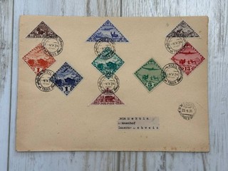 Copertina Touva 1934 serie completa inviata per posta a Liebava