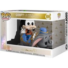 Funko Pop! Rides - Walt Disney World 50 Aniversario - Seleccionar figura(s)