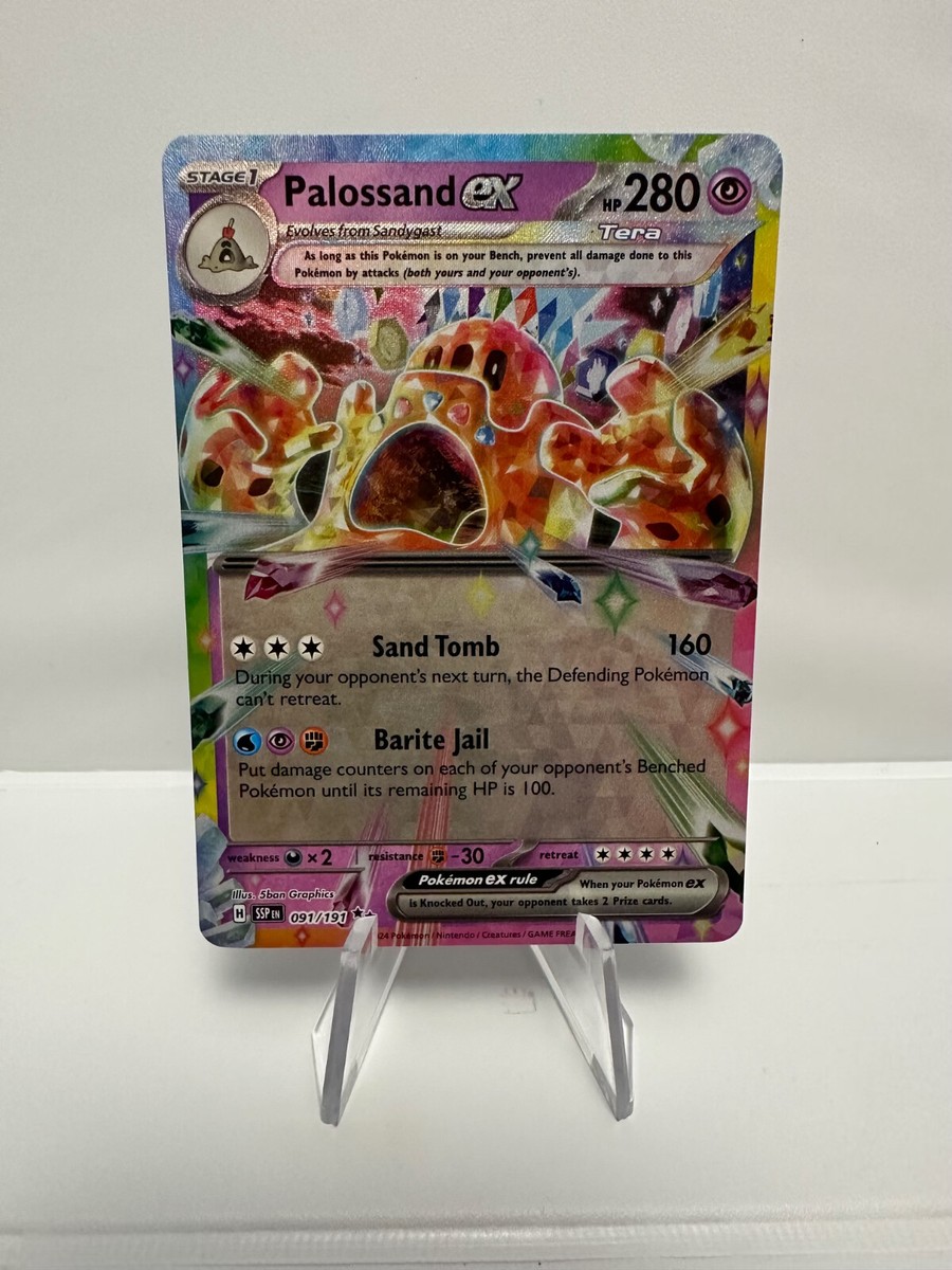 Palossand ex 091/191 - Surging Sparks - Pokémon TCG - Double Rare
