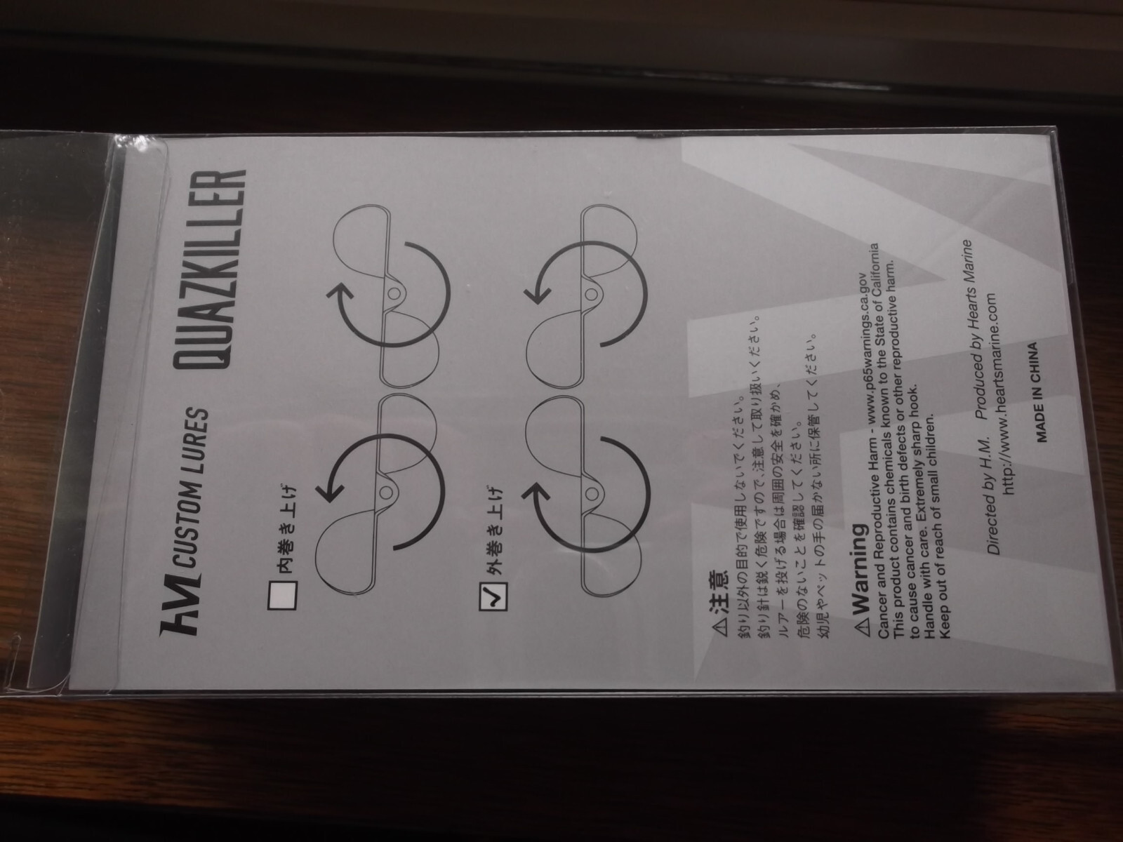 HM Custom Lures Teckel Quazkiller Twin Buzzbait 1/2oz. 06 Black Gold Downdraft - Image 8