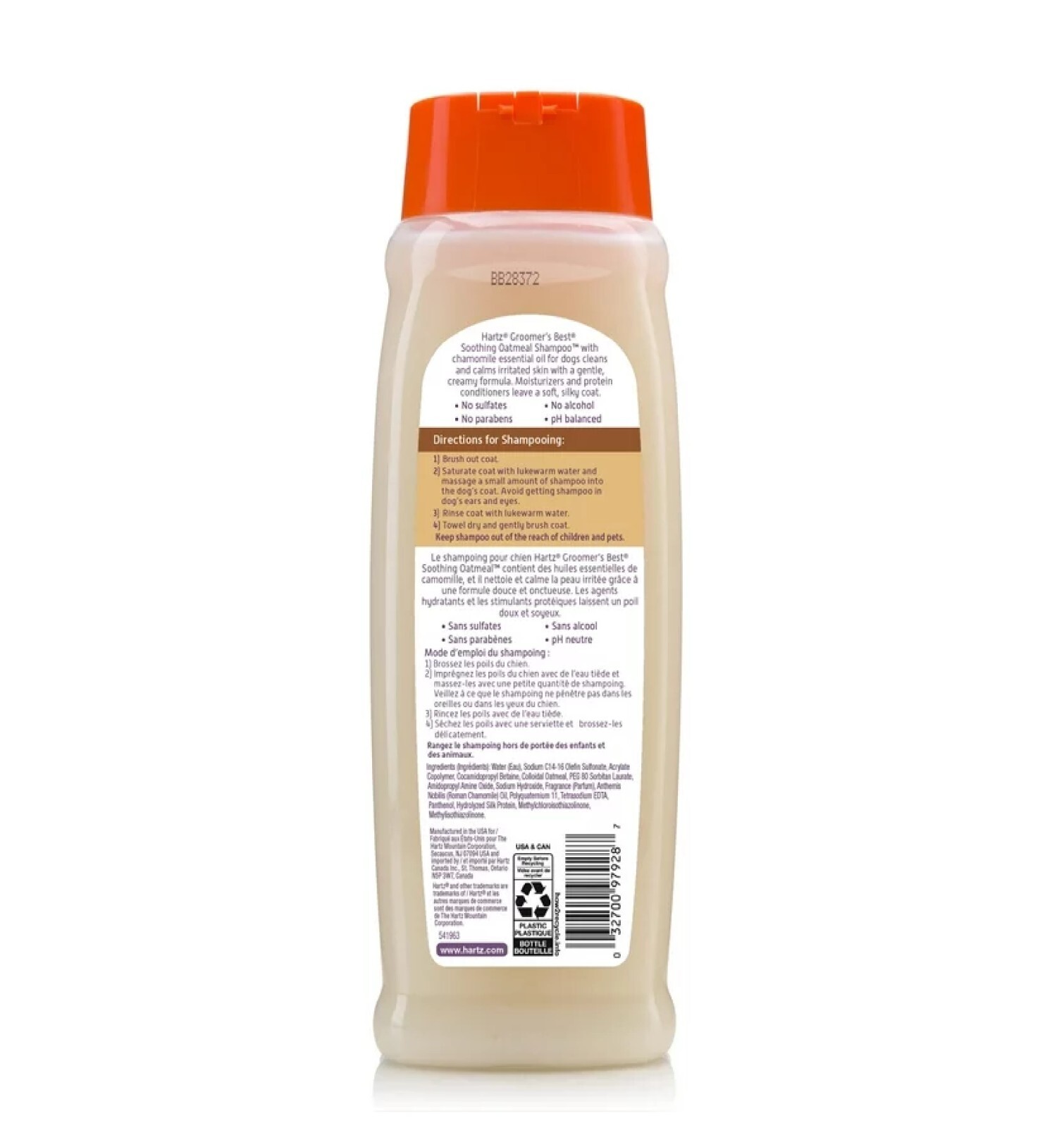 Hartz Groomer's Best Soothing Oatmeal Shampoo For Dogs 18 oz eBay